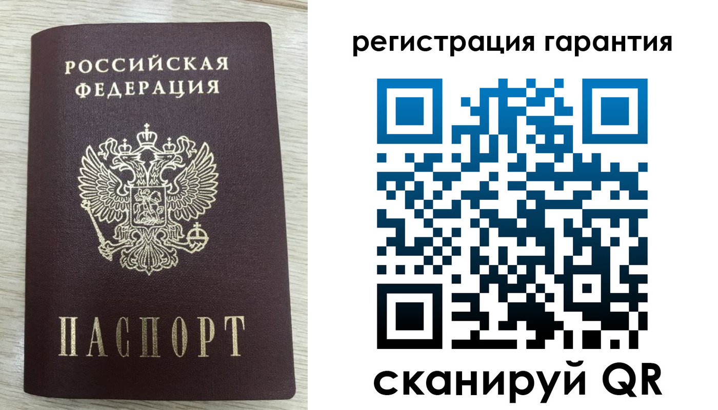 прописка в квартире в Куйбышеве