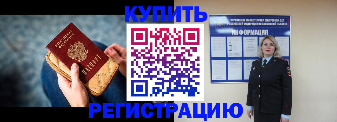 форма 3 в Куйбышеве